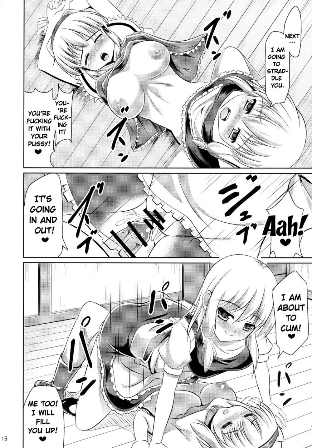 Hentai Manga Comic-Futa(Male) Futa(Female) Illusion Village-Read-18